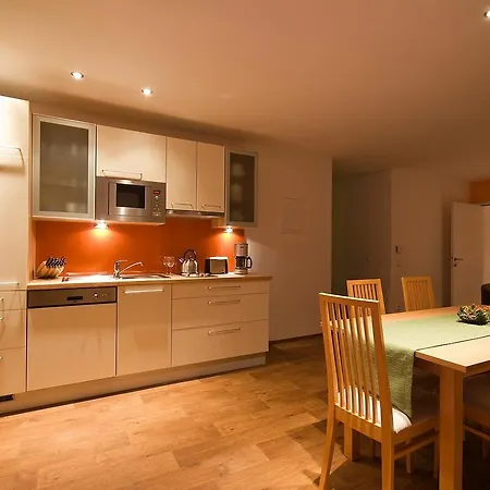 Obernosterer 아파트 *